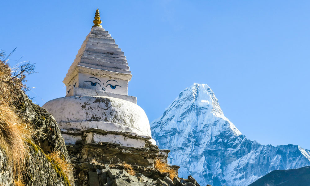 Mount Everest Base Camp Trek